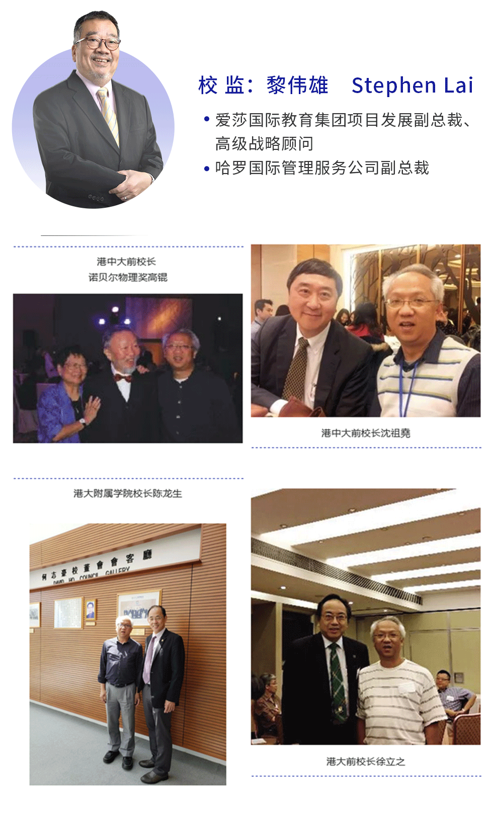 关于我们_02.gif